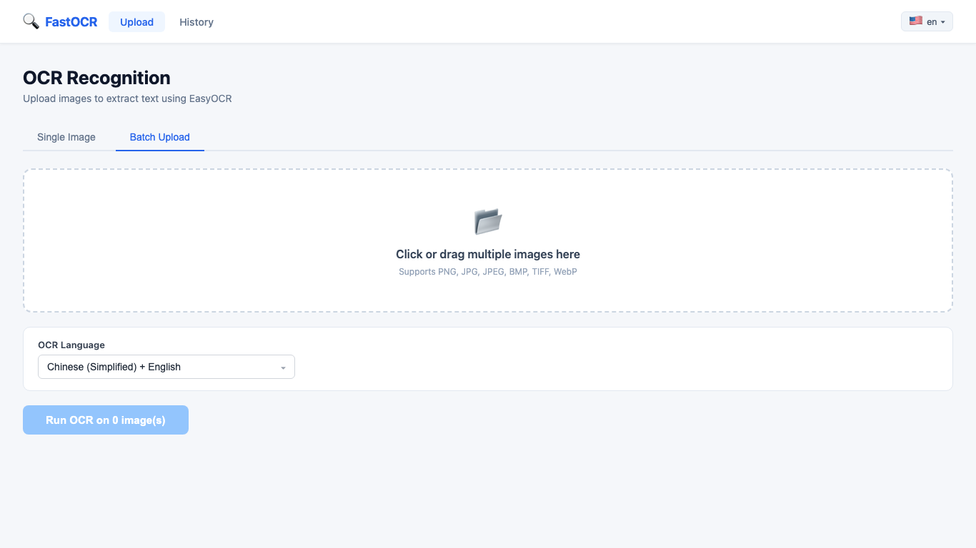 Fast OCR batch upload screen for processing multiple images